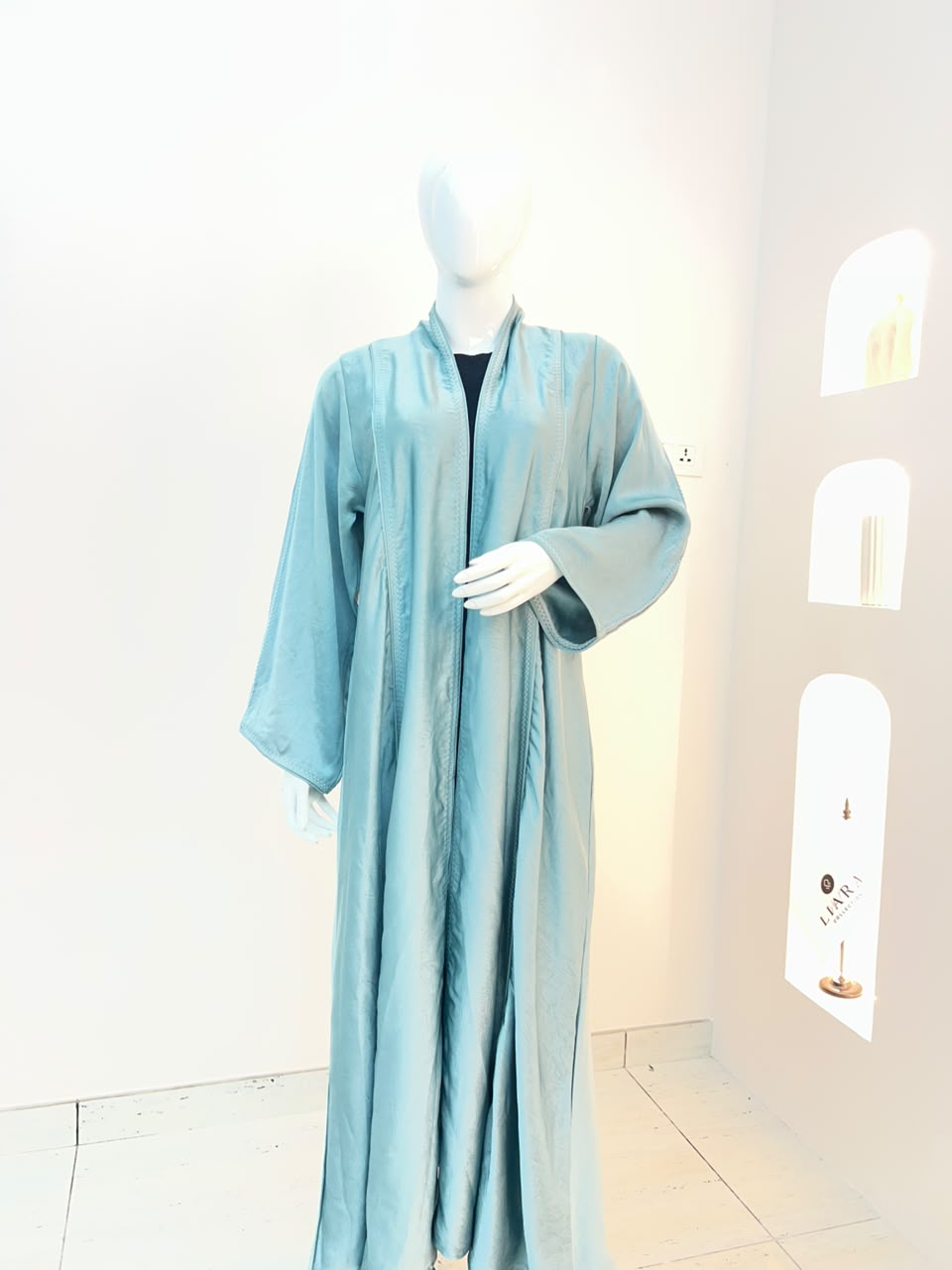 Liara Plain Colour Abaya