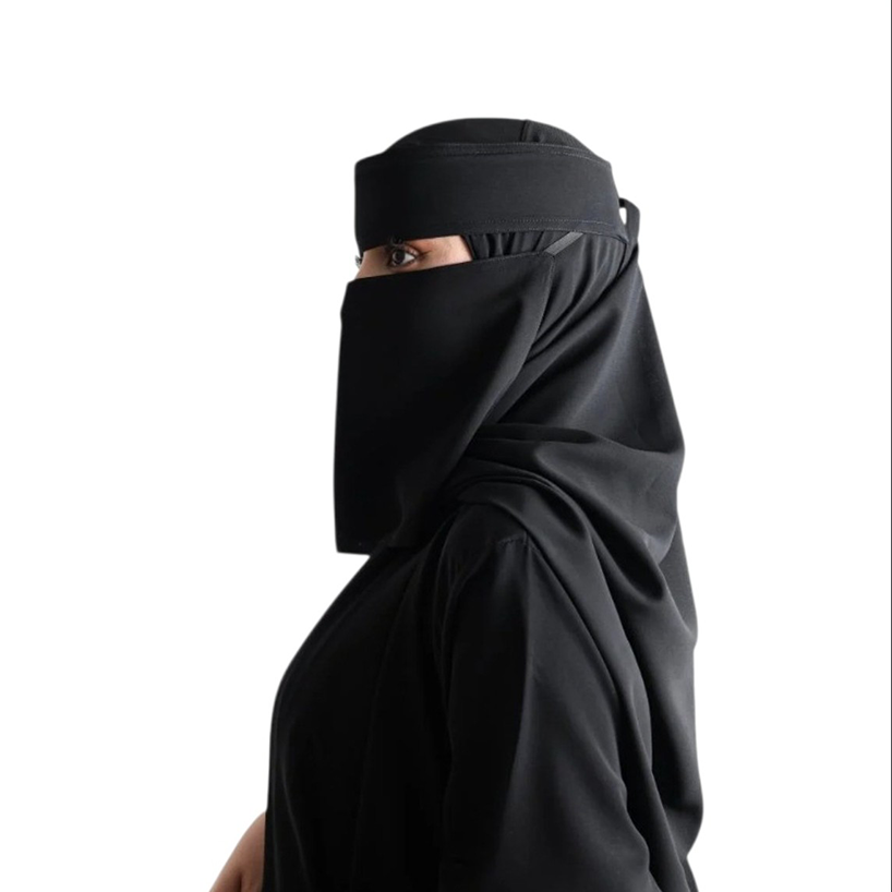 Liara Small Size Niqab – 8 Inch Length