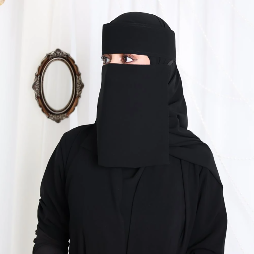 Liara Small Size Niqab – 8 Inch Length