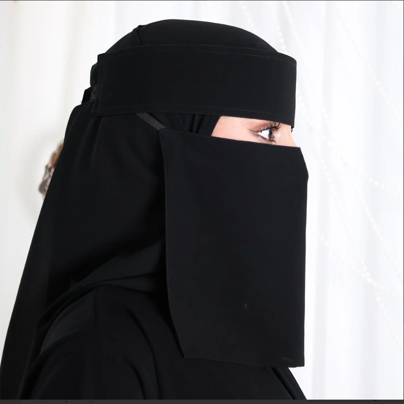 Liara Small Size Niqab – 8 Inch Length