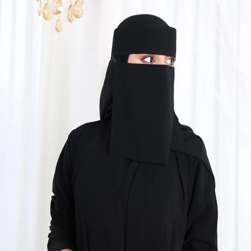 Liara Small Size Niqab – 8 Inch Length