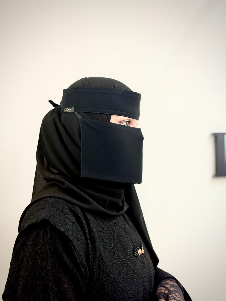 Liara Niqab XS – 5 Inch Length