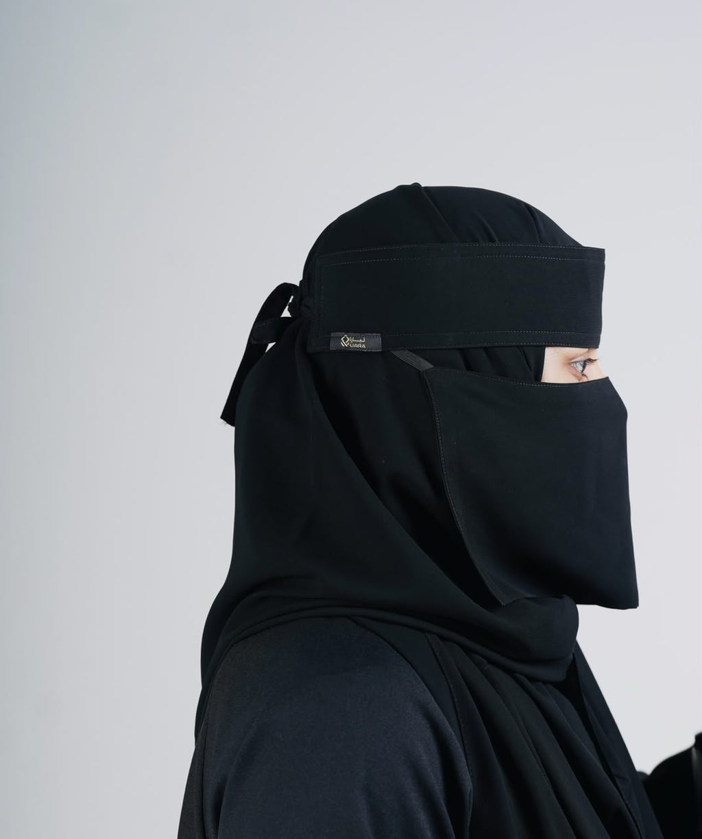 Liara Mini Small Niqab – 6 Inch Length