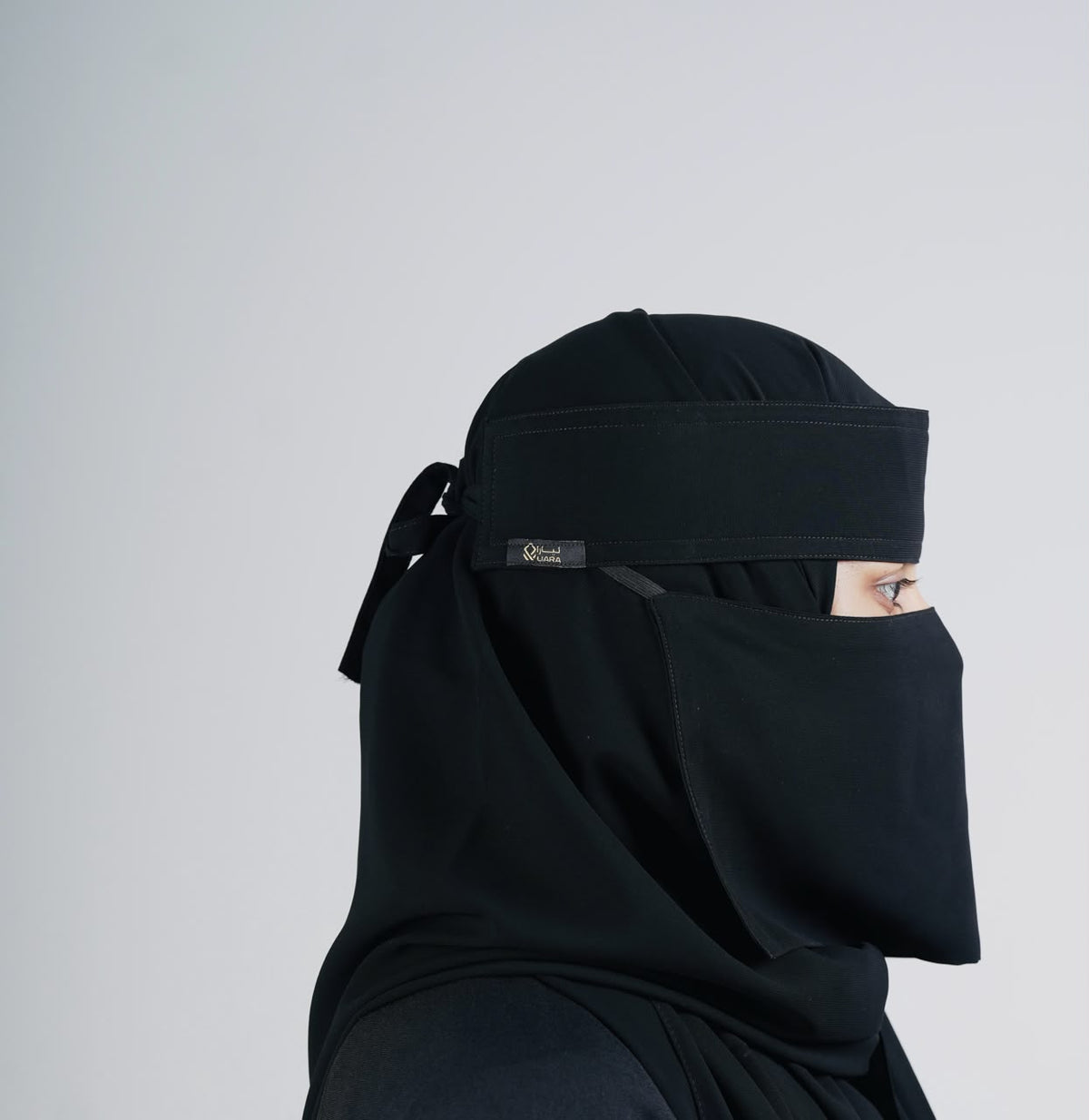 Liara Mini Small Niqab – 6 Inch Length