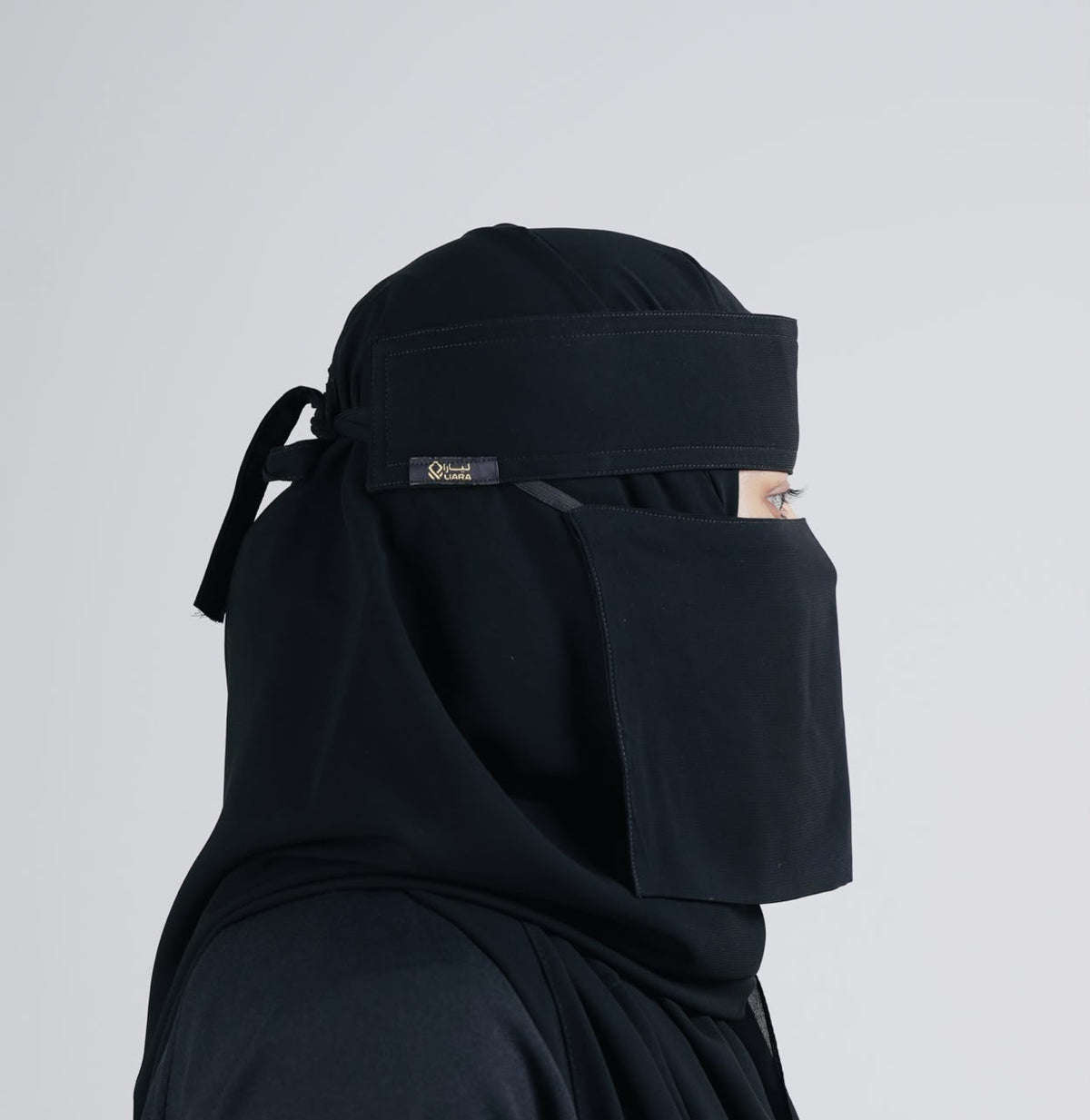 Liara Mini Small Niqab – 6 Inch Length