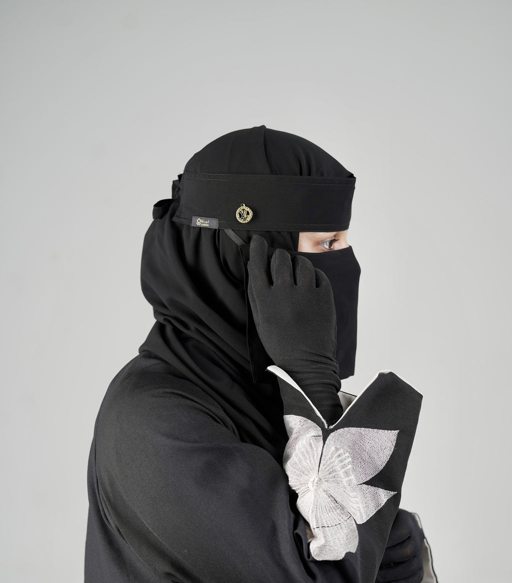 Liara Mini Small Round Locket Niqab – 6 Inch Length