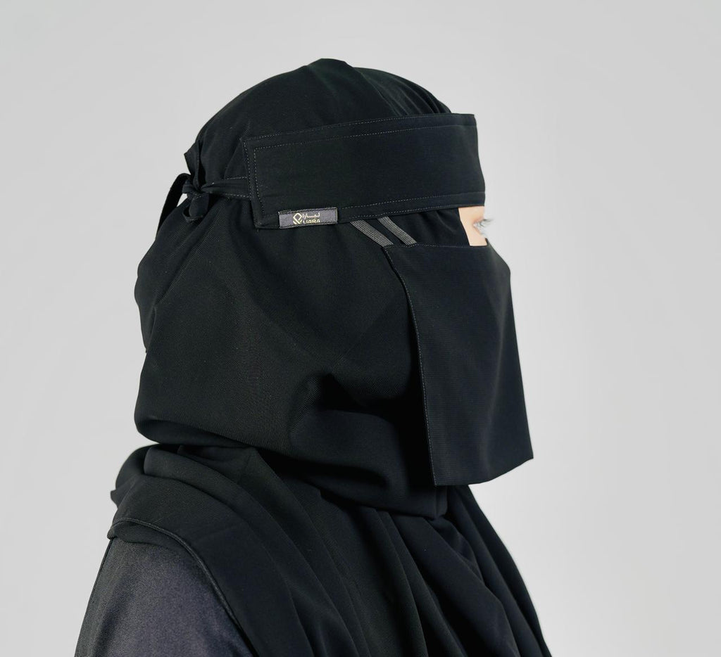 Liara Mini Small Double Elastic Niqab – 6 Inch Length