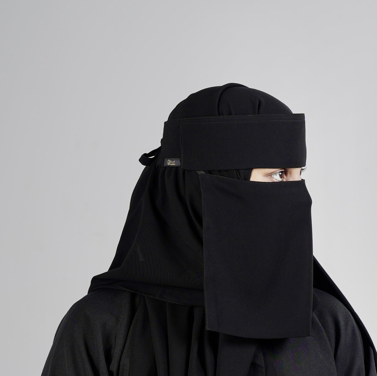 Liara Small Size Flap Niqab – 8 Inch Length