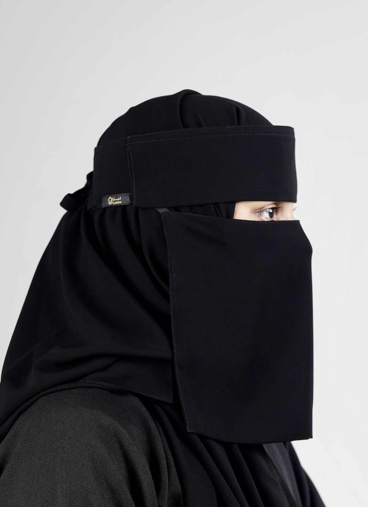 Liara Small Size Flap Niqab – 8 Inch Length