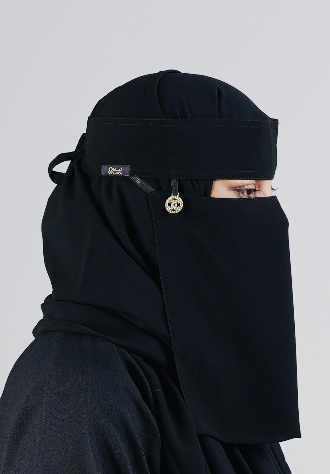 Liara Medium Niqab with Round Locket – 10 Inch Length